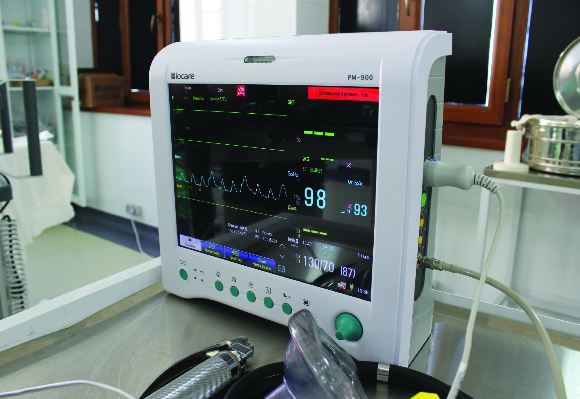 ICU and HDU Equipment